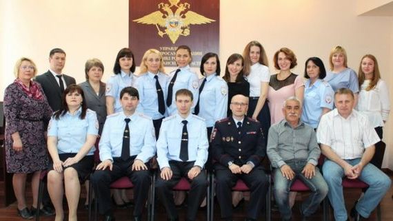 прописка в Армавире